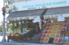 Groentewinkel Zakynthos stad